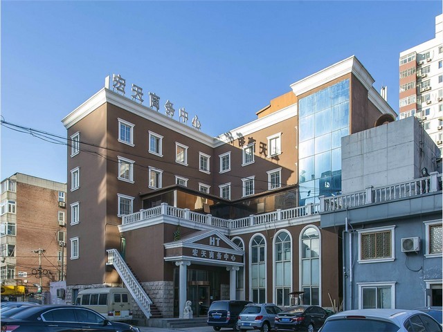 无锡保密认证排名靠前