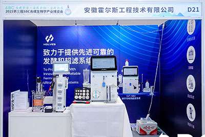 jiuyou.com实验室经典发酵罐Cla210