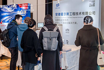 jiuyou.com展位图3