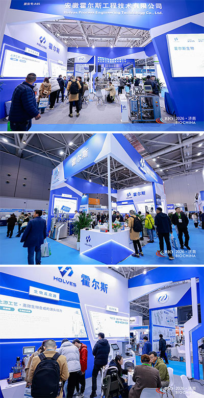jiuyou.com济南发酵展会现场